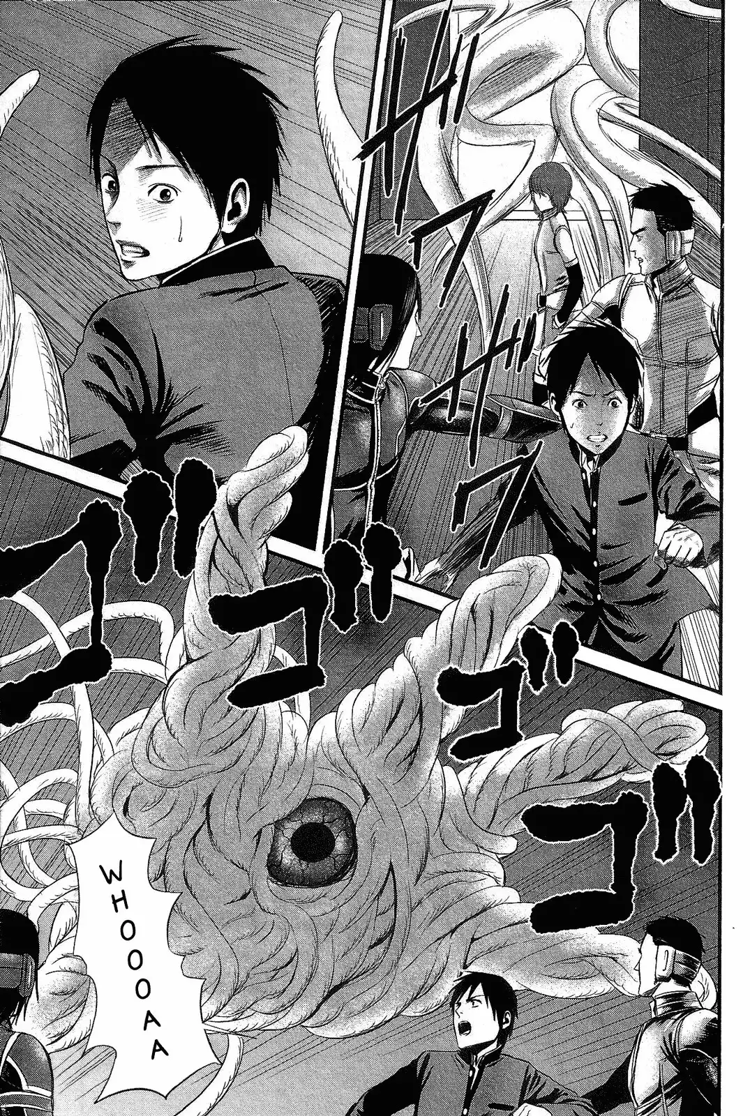 Nemuri no Fuchi Chapter 12 22